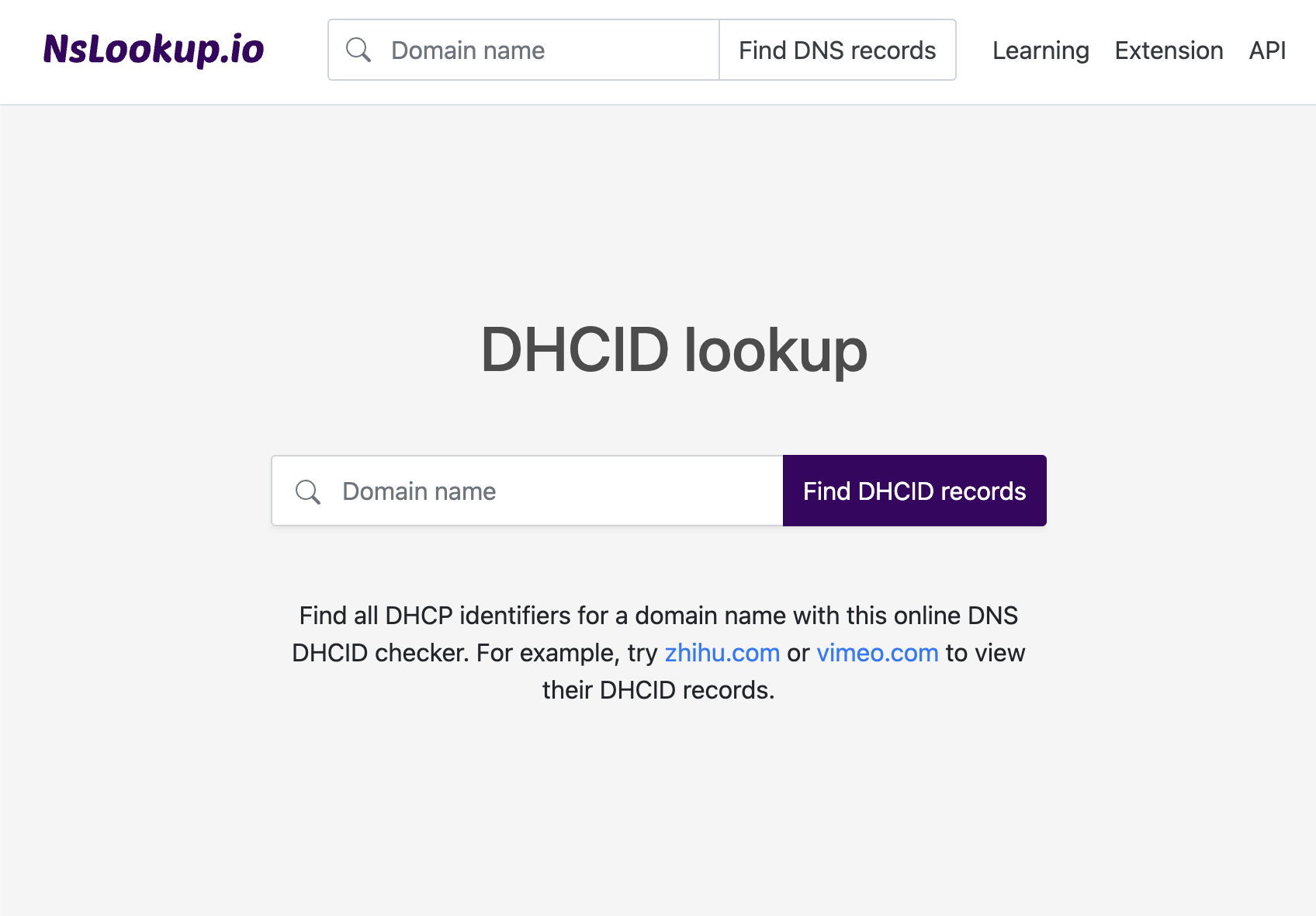 Open the DHCID lookup tool